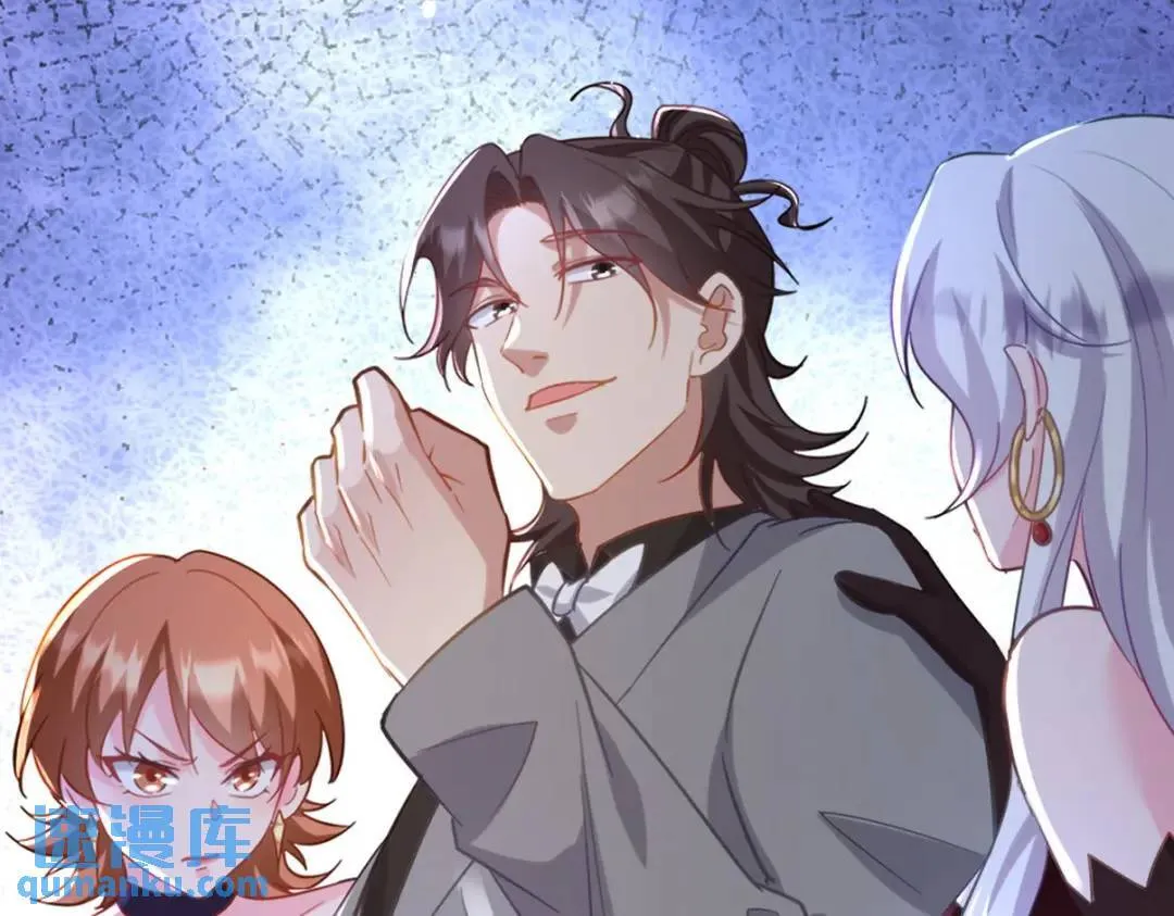 265 一场鸿门宴104
