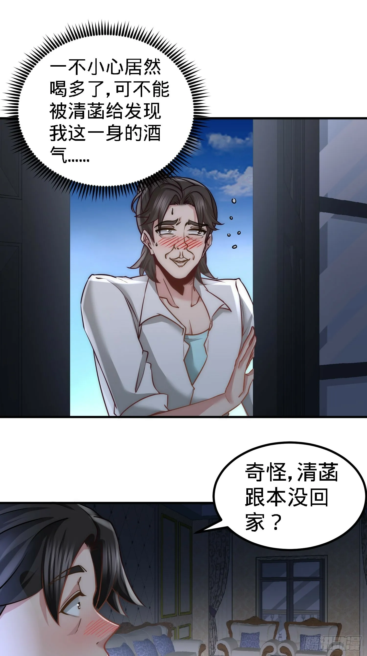 28-暧昧照片16