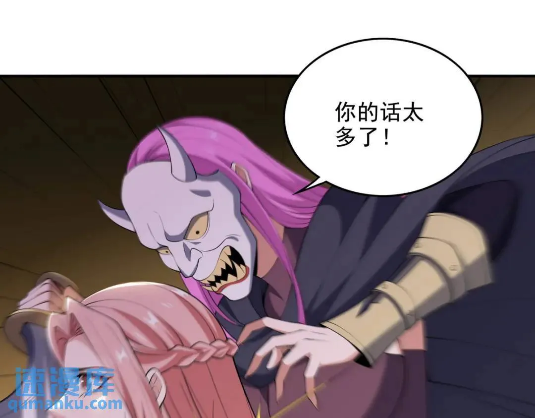 223 失算34