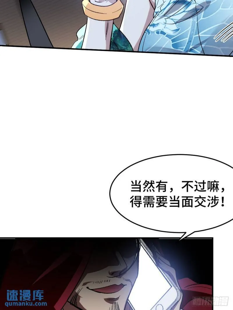 124 羡慕年轻人36