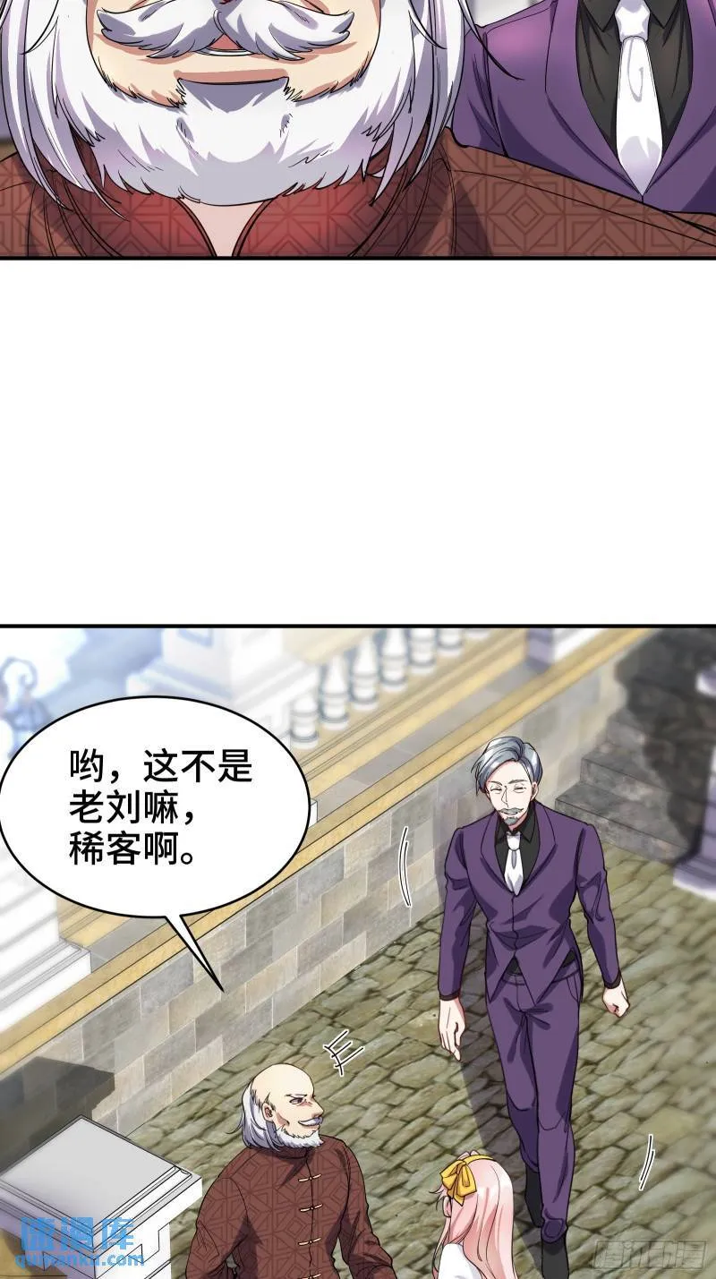 185 不欢而散23