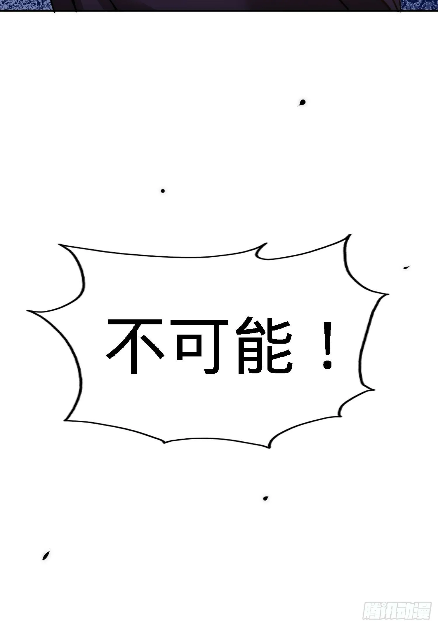 19-华尔街之神5