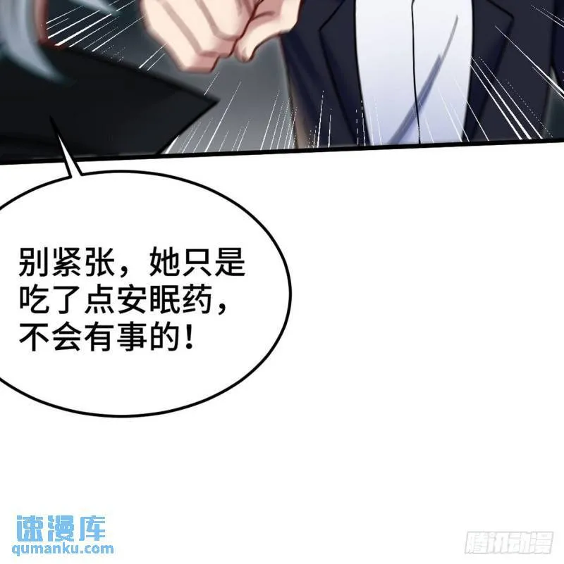 106 过招29