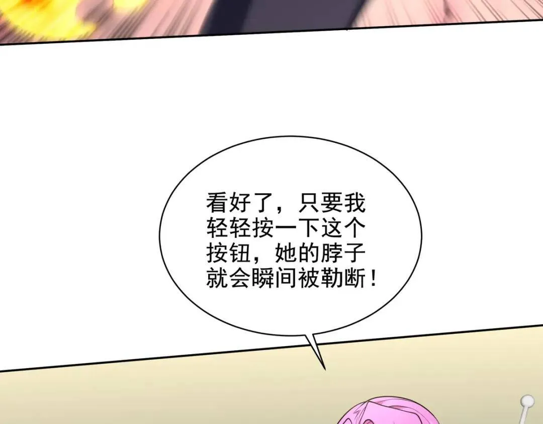 227 抉择31