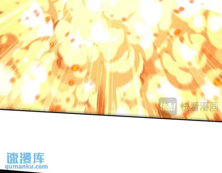 242 师兄到70