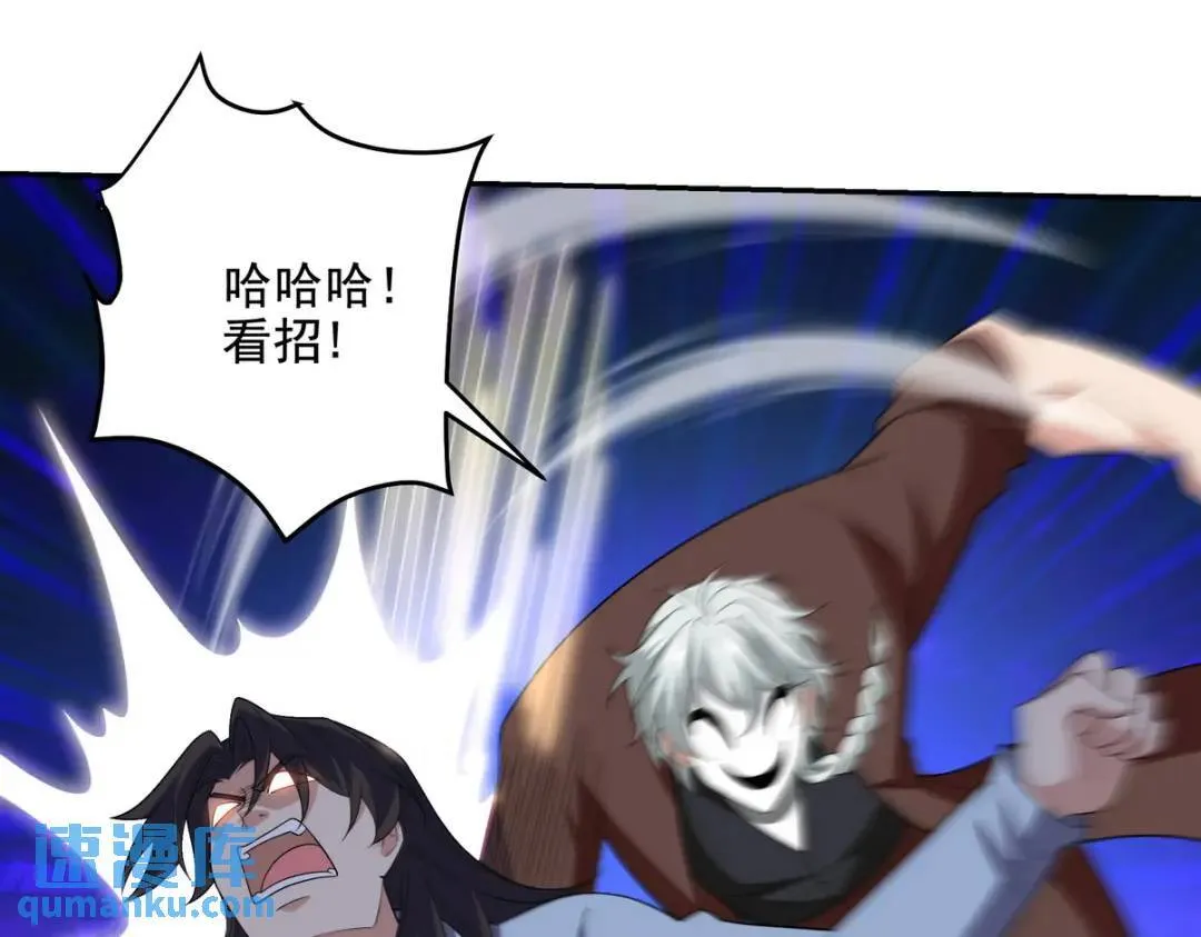 214 反击34
