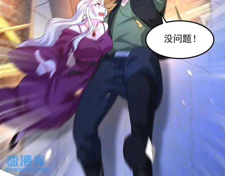 258 柳家家主55