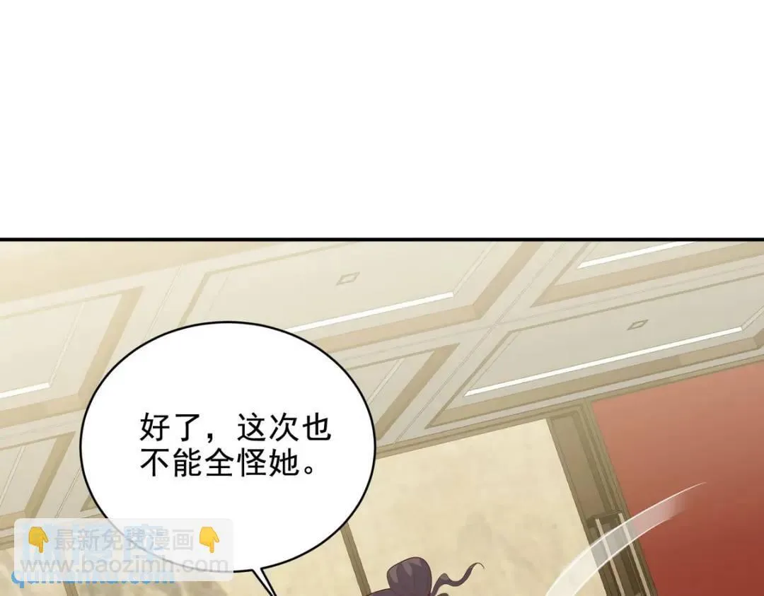 224 姜家灭门11