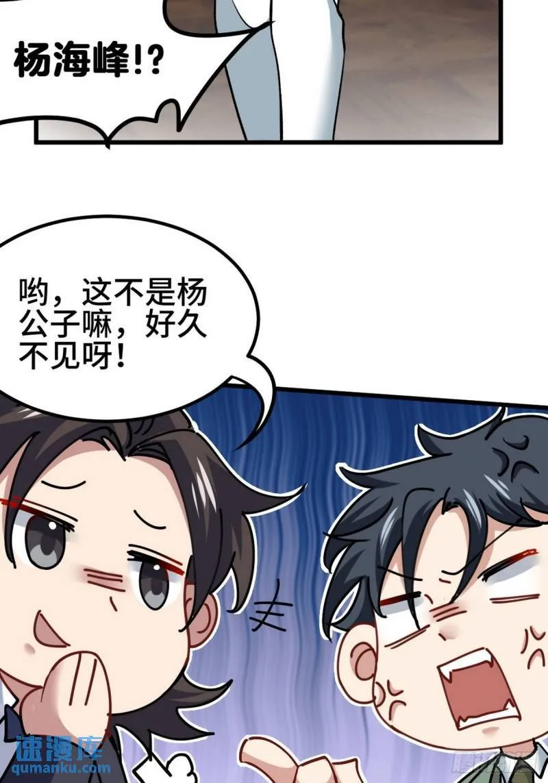 107 临时任务34