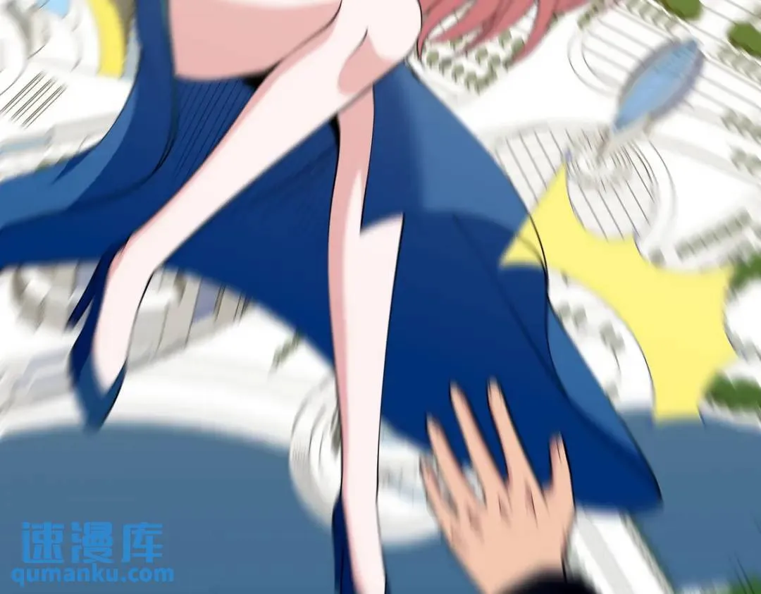 232 你有我快吗？84