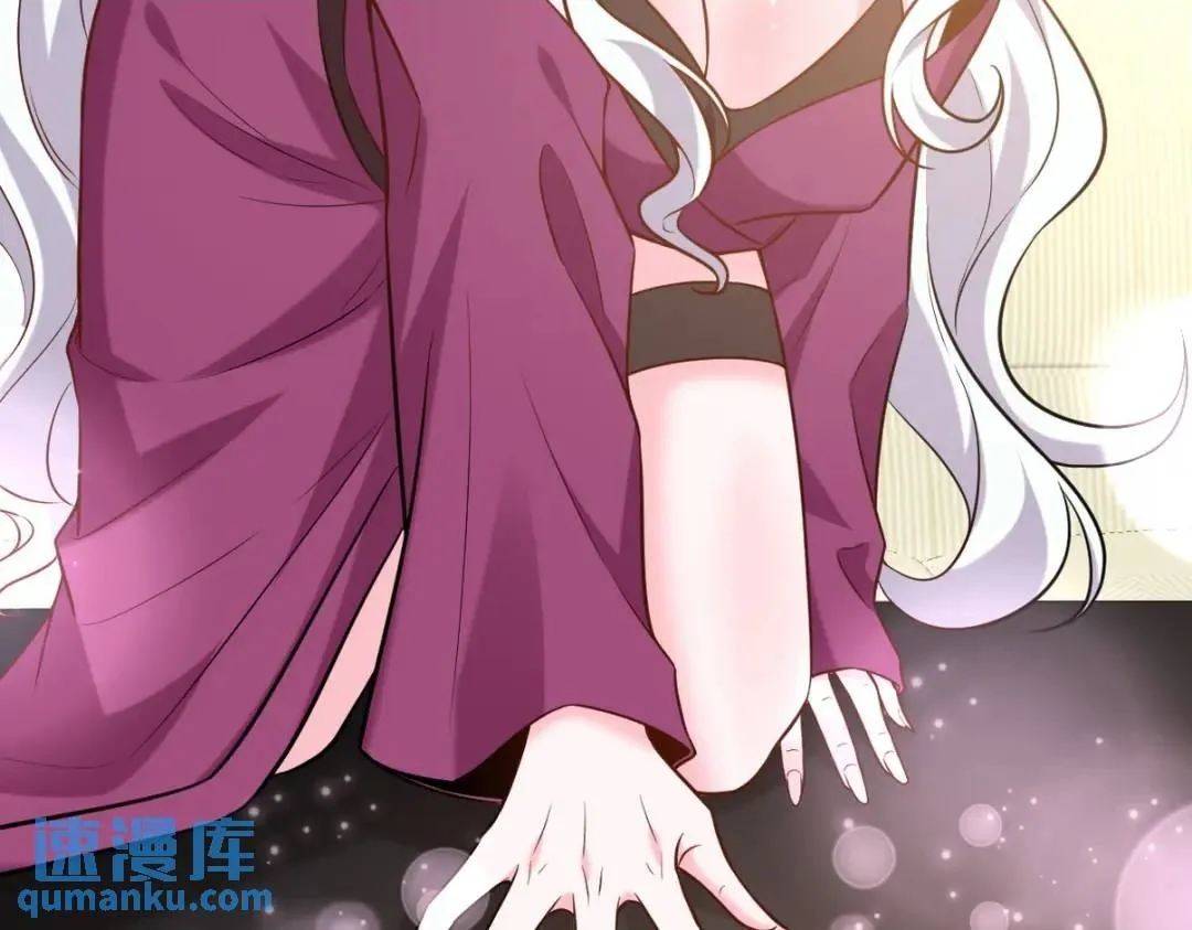 264 柳伯杰逃走1