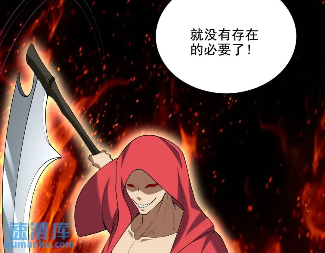 223 失算80