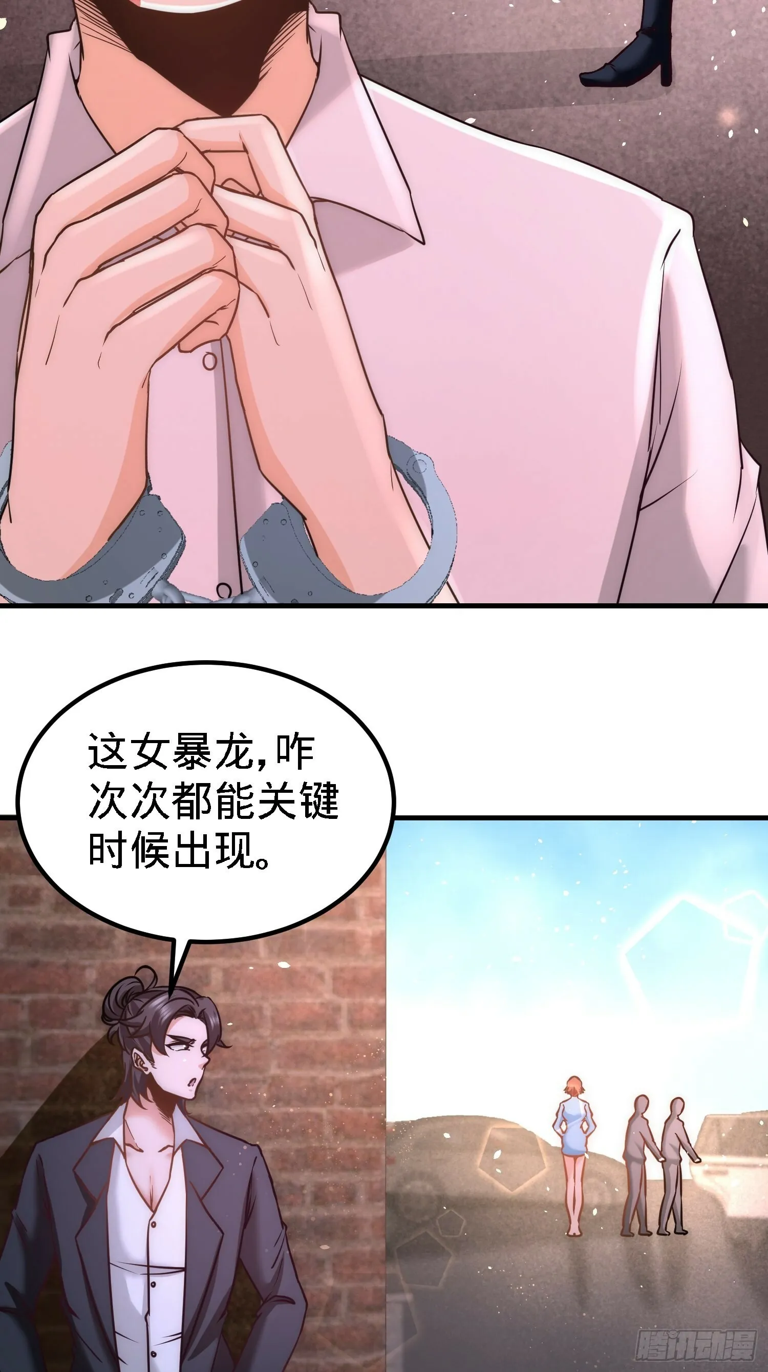 23-洛河程家4