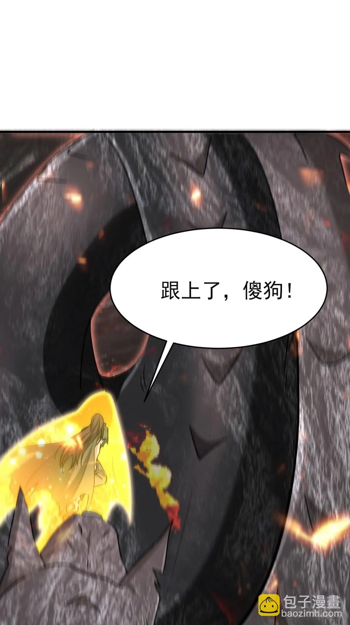 283 先死后而后生24