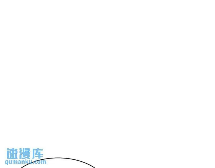 246 上仙驾到73