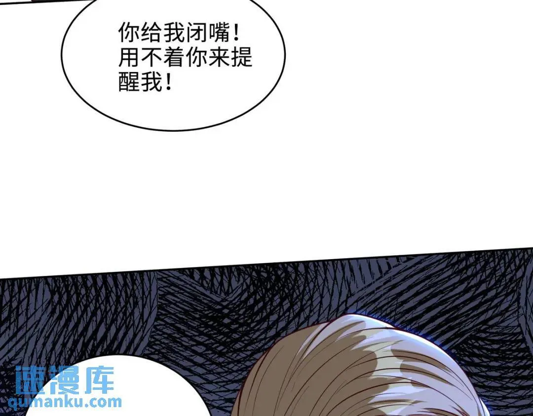 219 新家主不简单73