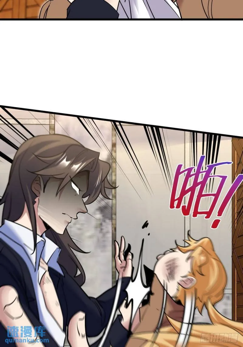 147 地狱行者在此！4