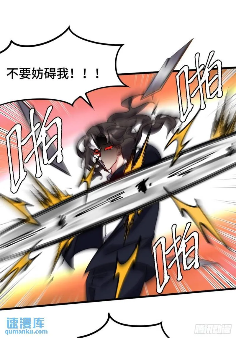 145 突袭10