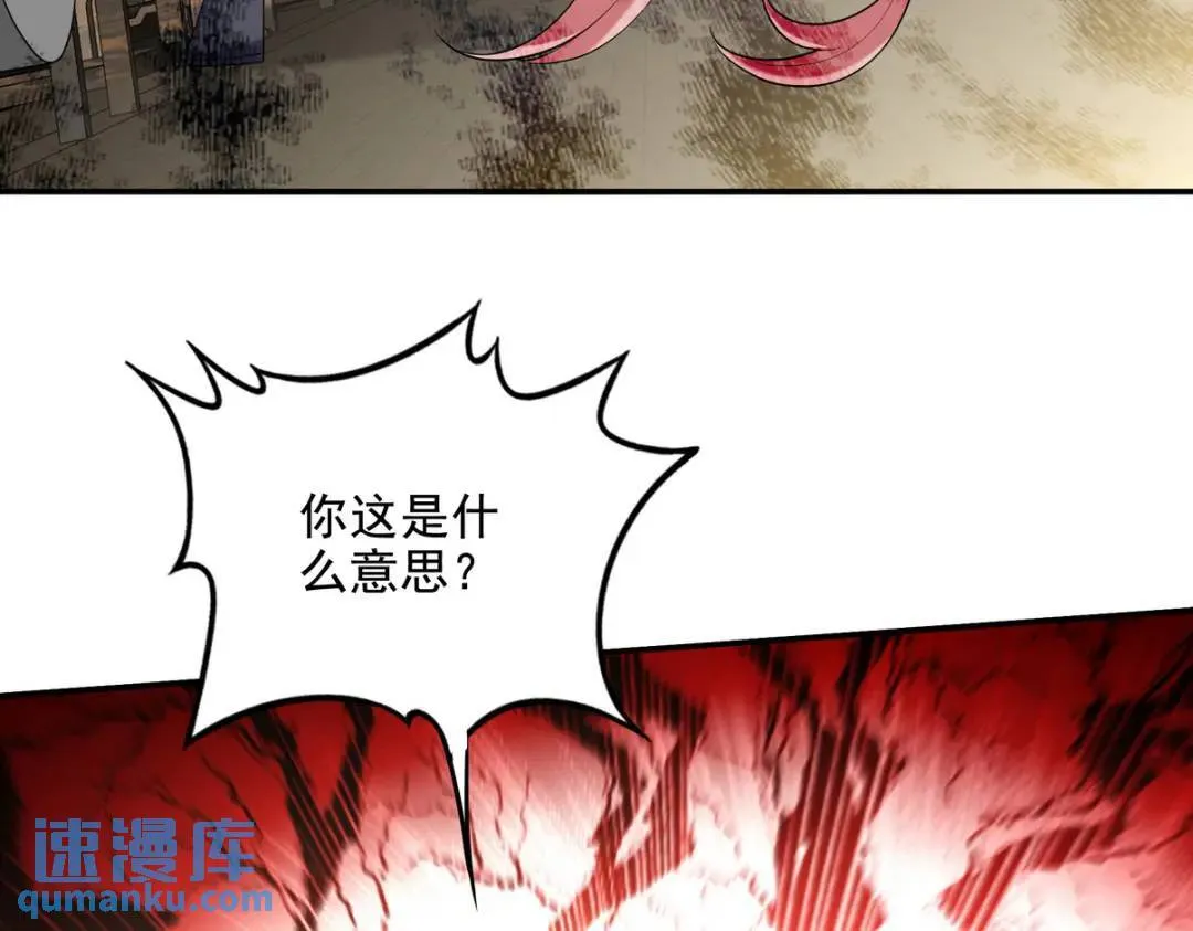 223 失算73