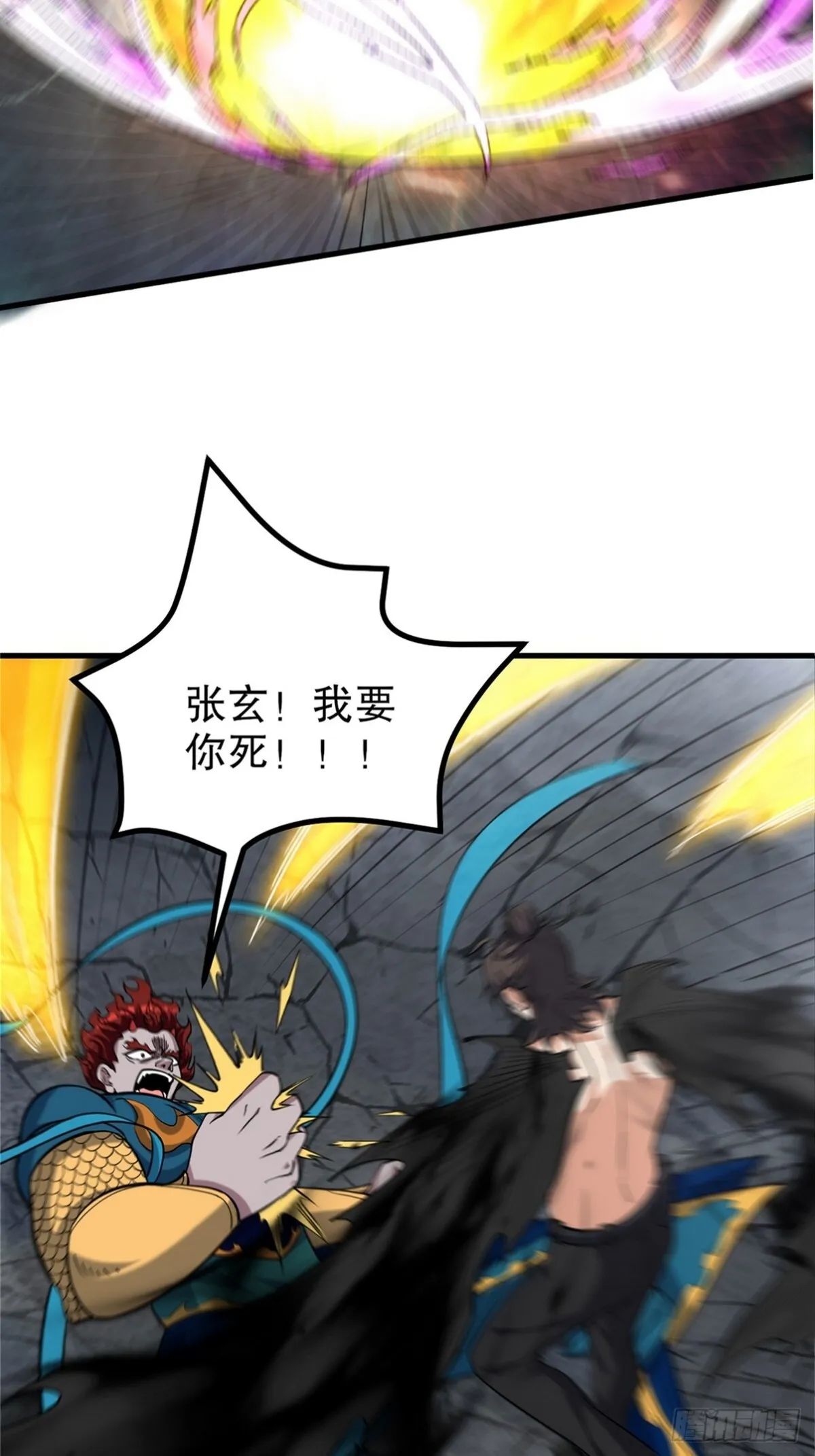 274 绝杀3