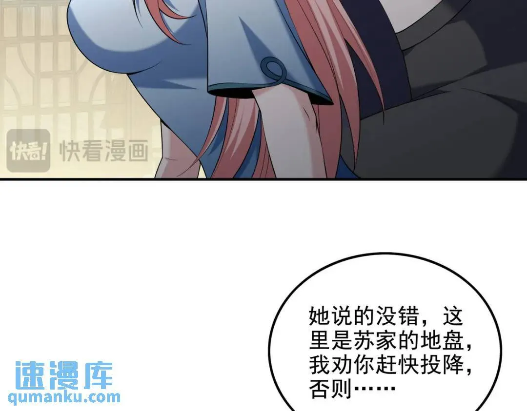 223 失算30