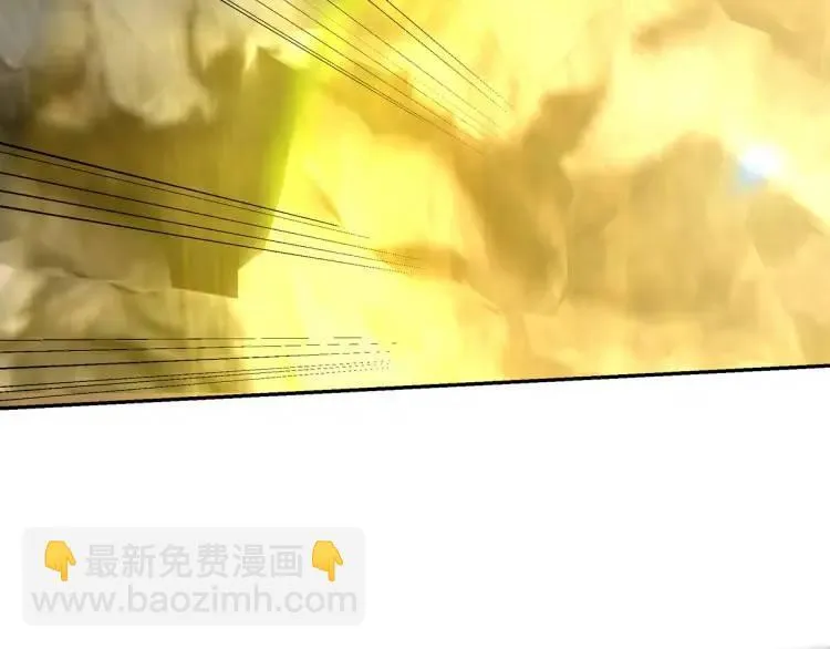 246 上仙驾到56
