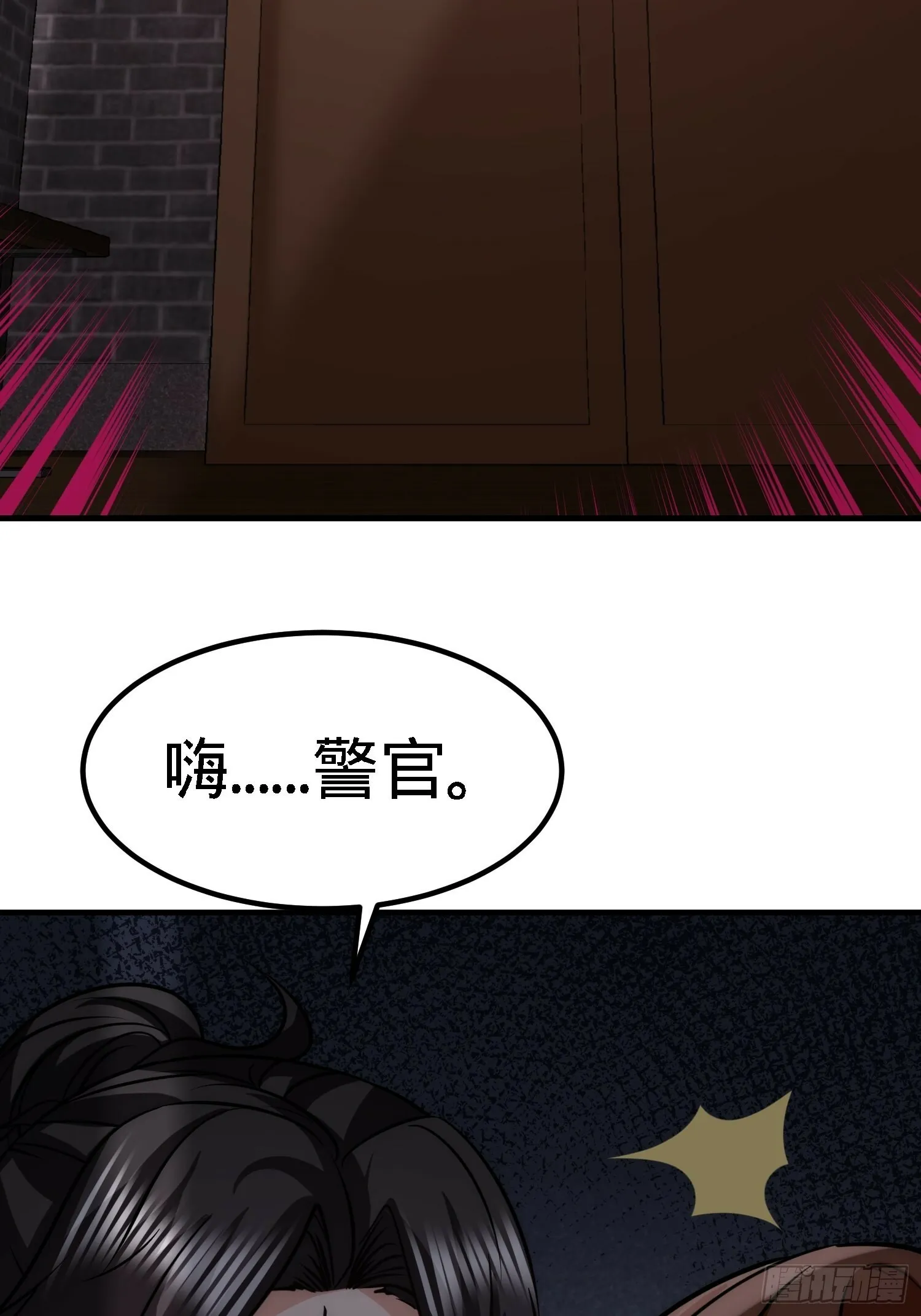 29-女暴龙，又见面了30