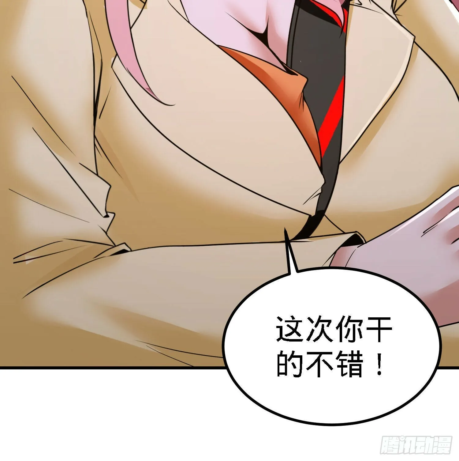 21-刮目相看27