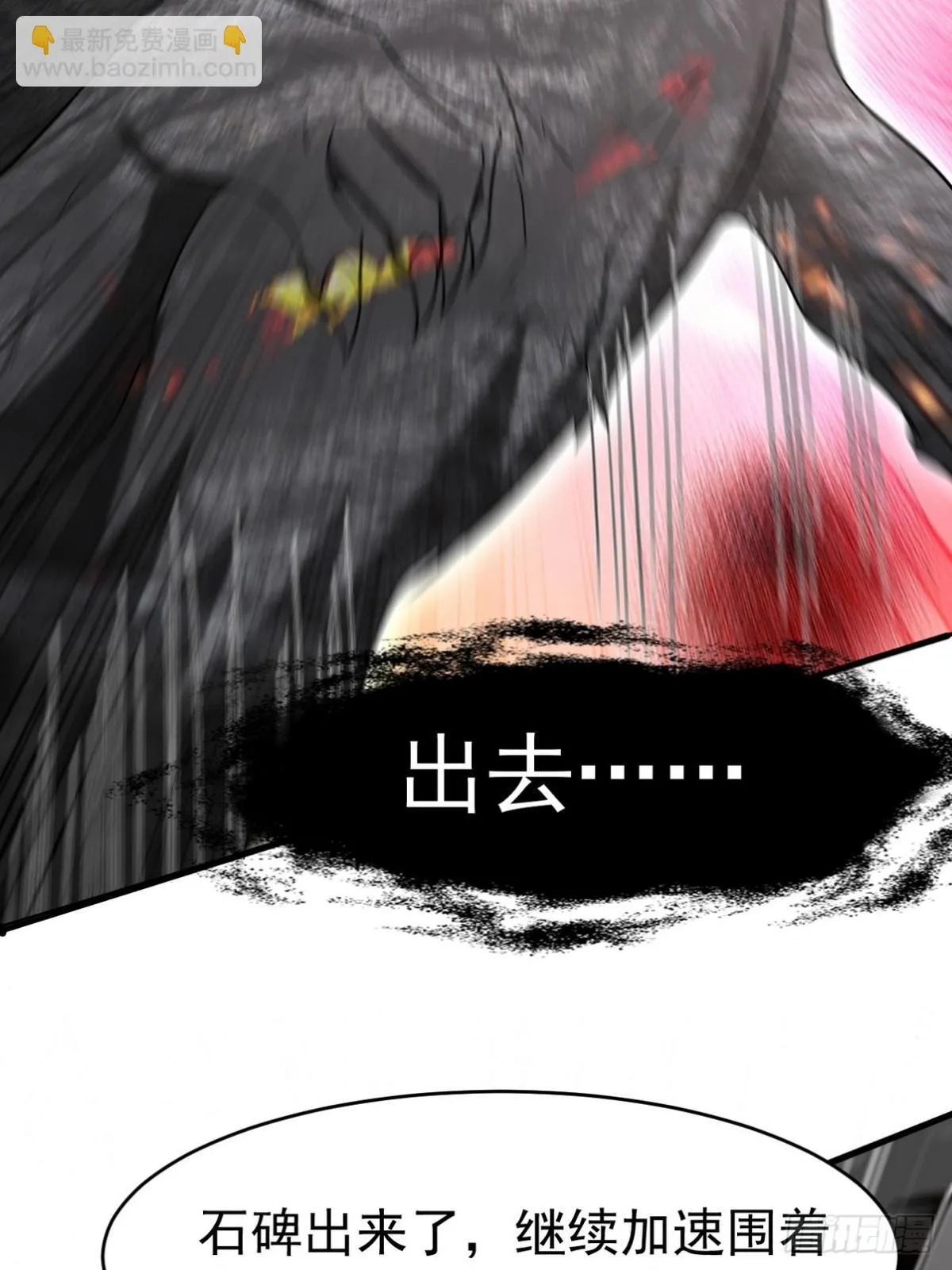 282 奴役灵魂26