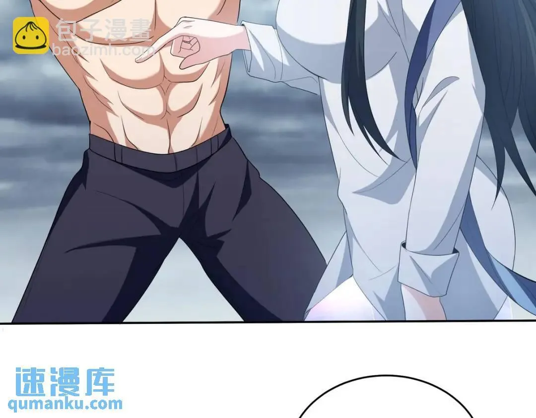 235 虚无之地13