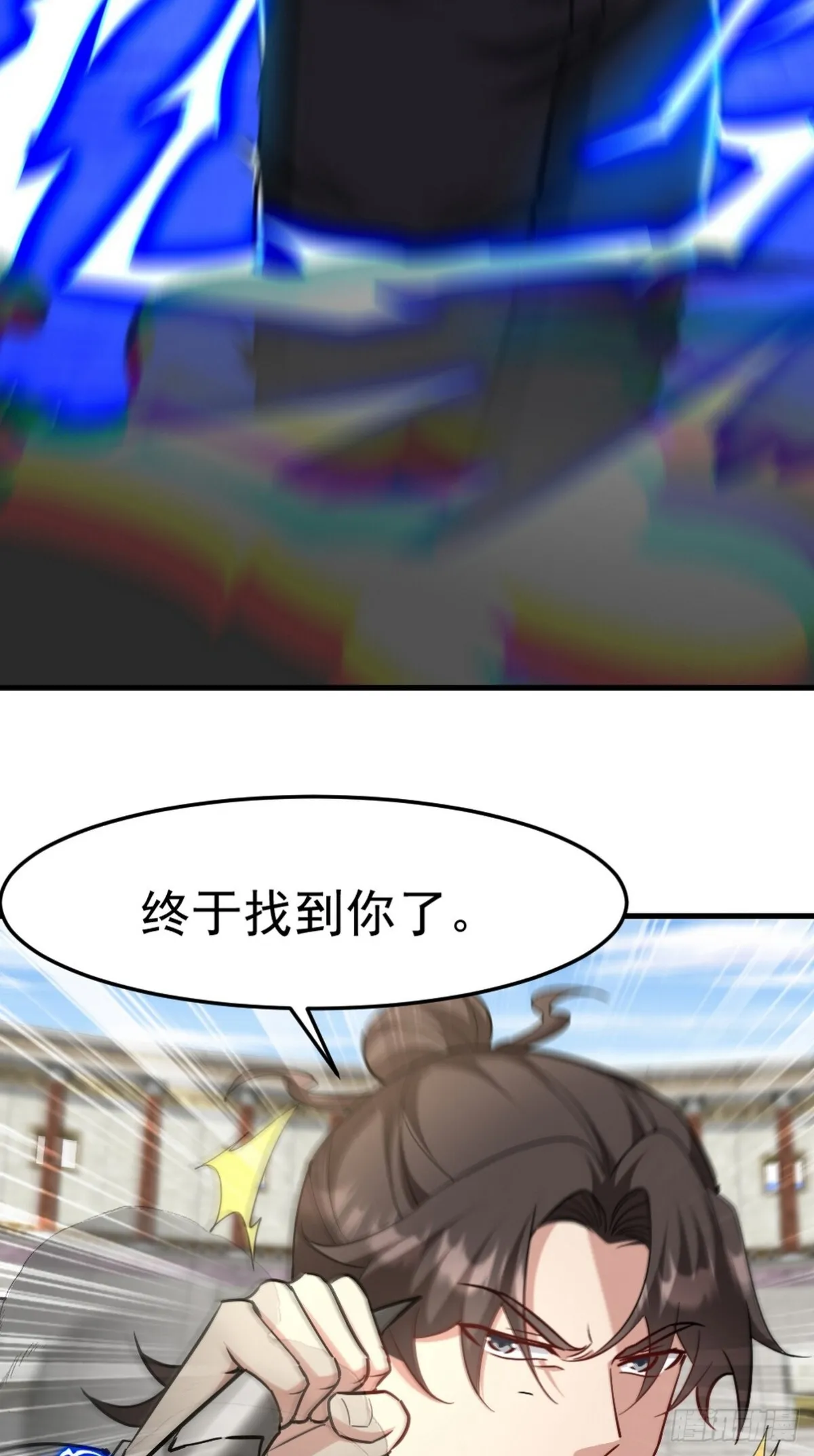 271 谢短短自杀2