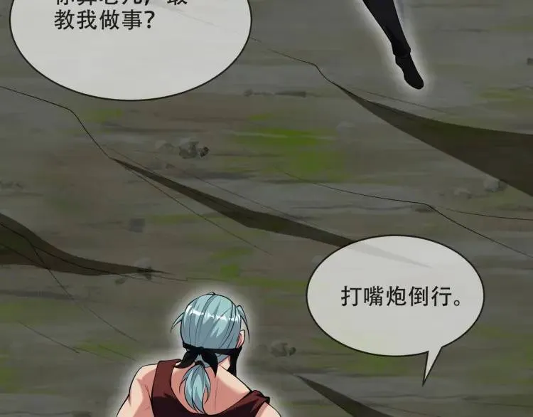 242 师兄到5