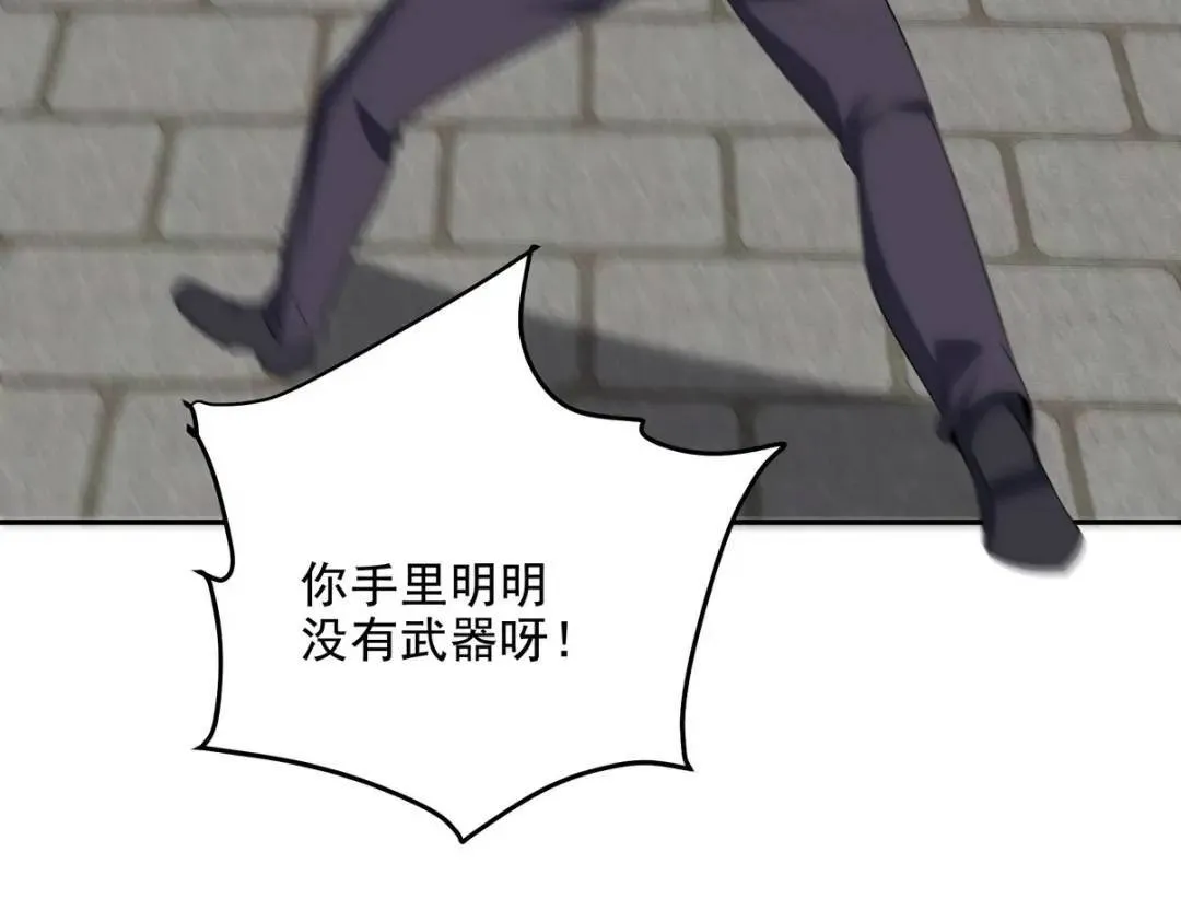 221 疑点74