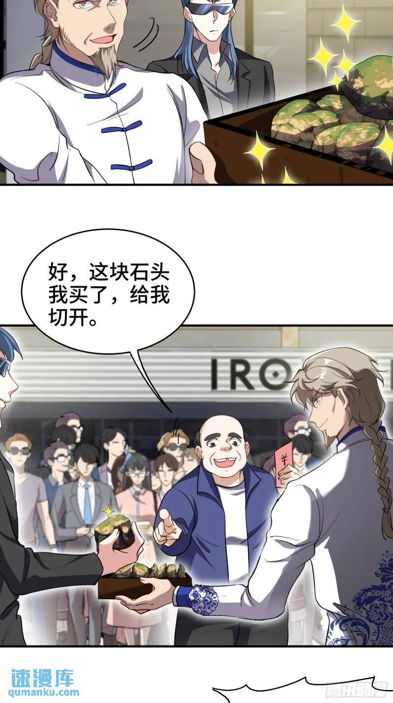 176 捧场28