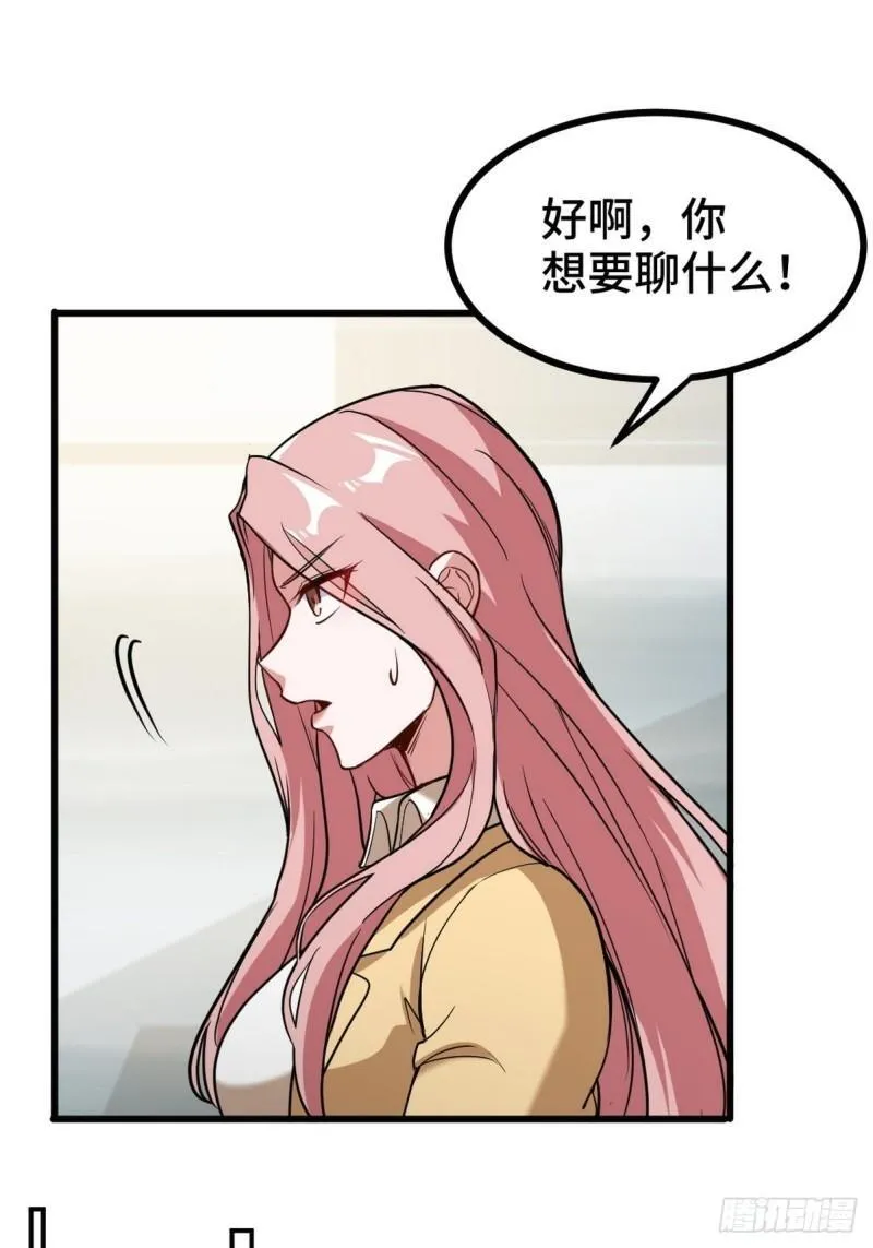 137 条件34