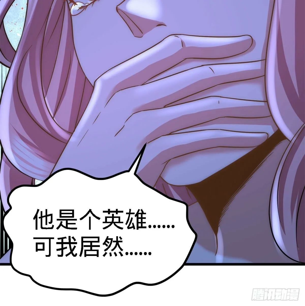 09-一波未平一波又起8