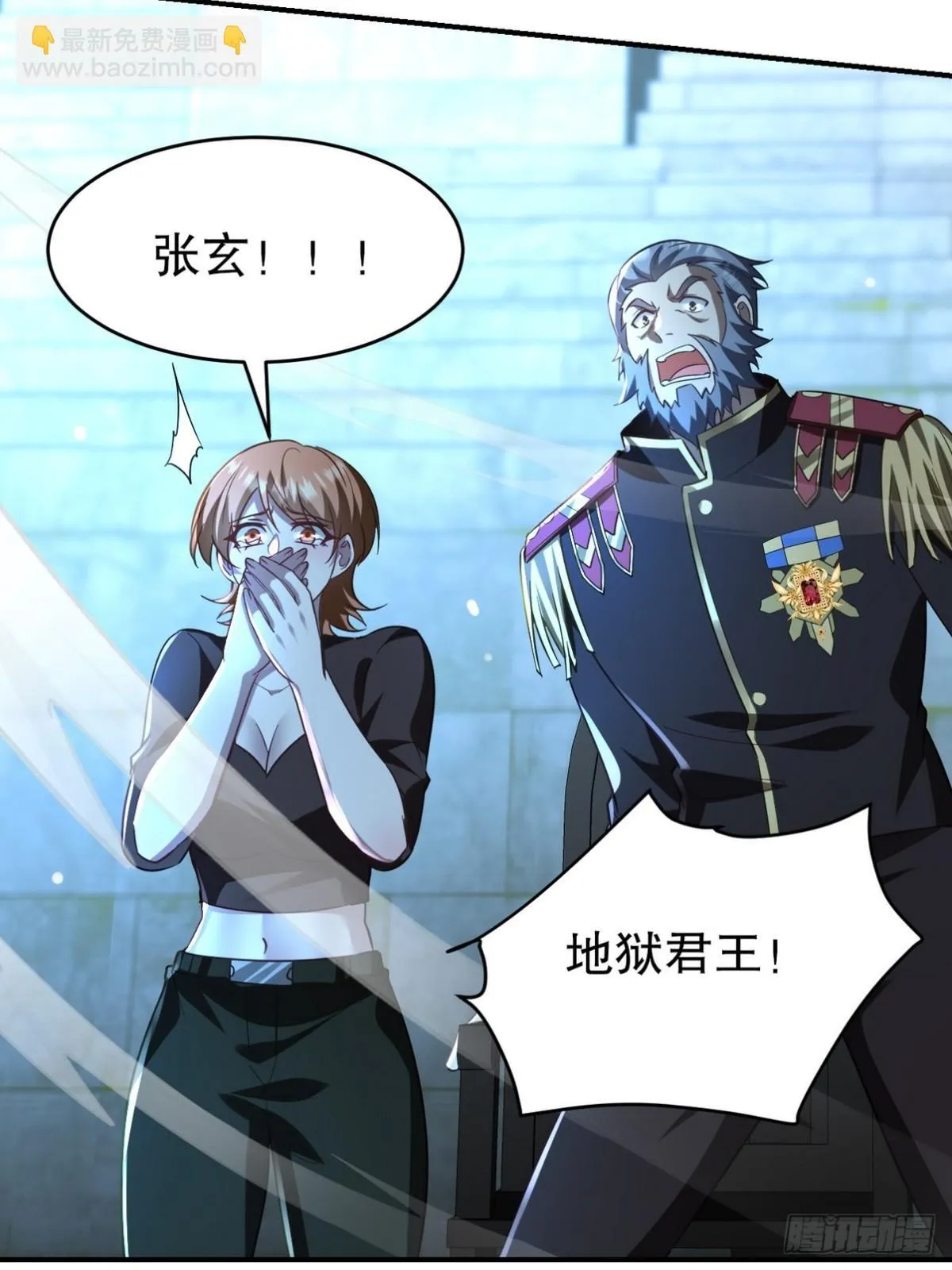 272 开启虚无之地6