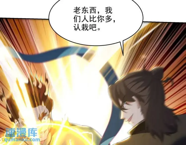 251 新时代14