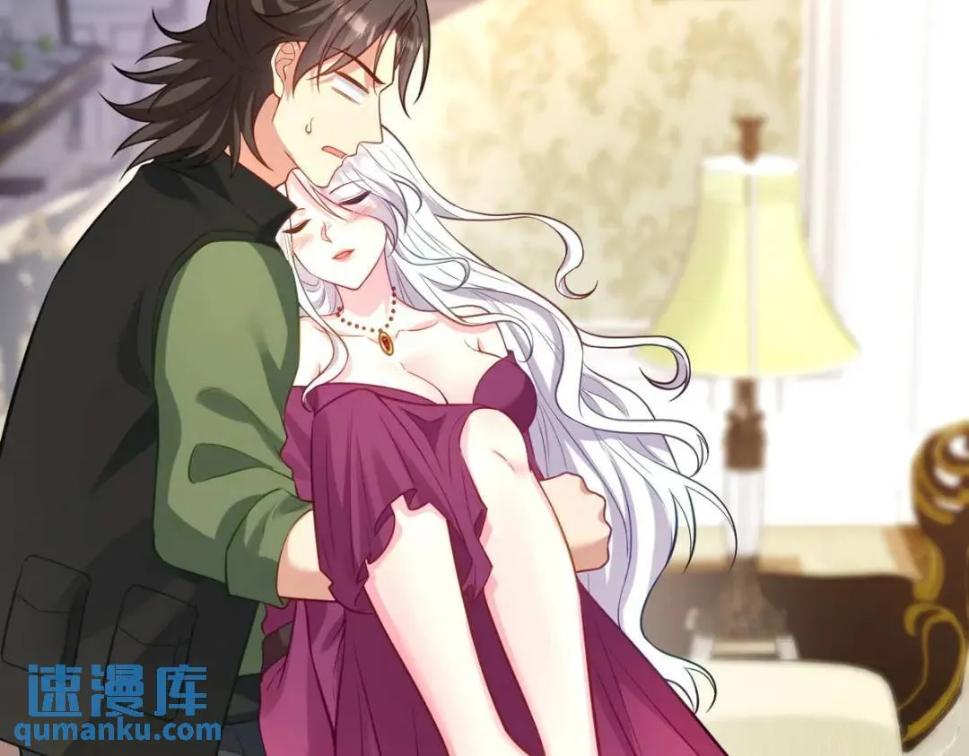 259 魅惑术21