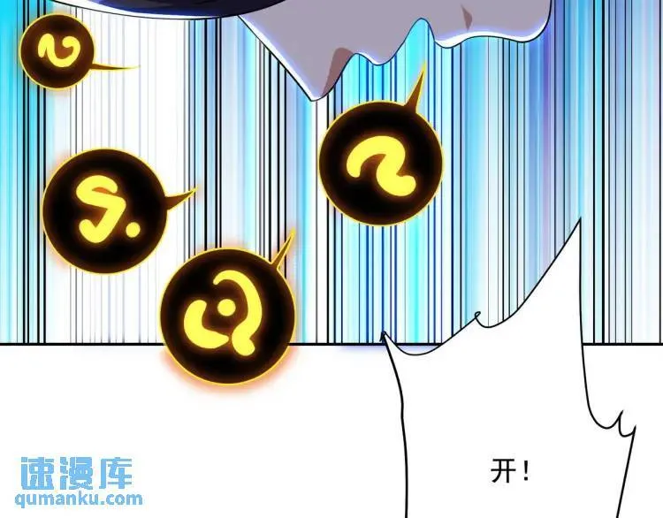 251 新时代96