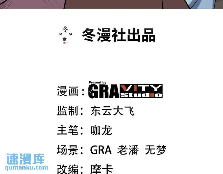 248 暂避锋芒2