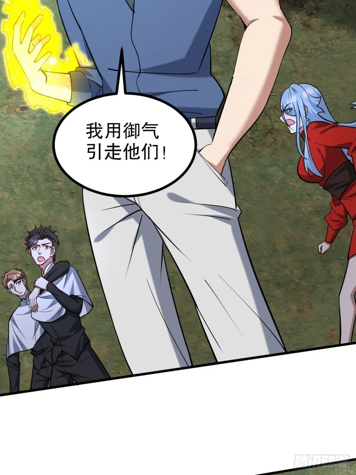 311 人家叫王舟婉45