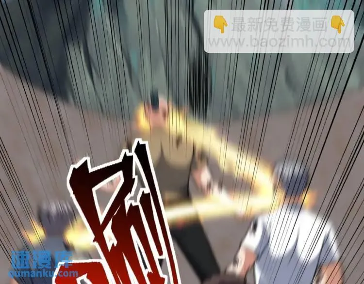 253 再遇故人54