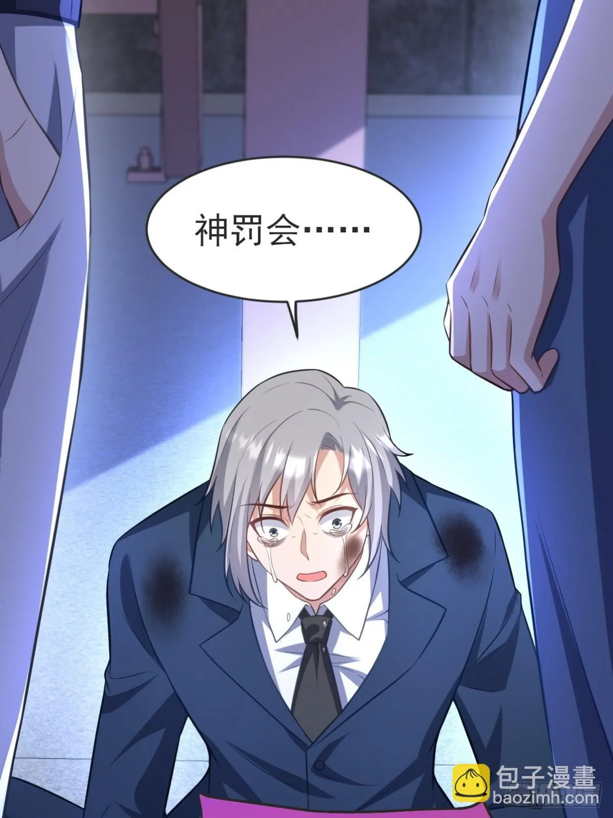 298 脱离九局62