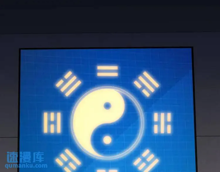 242 师兄到61