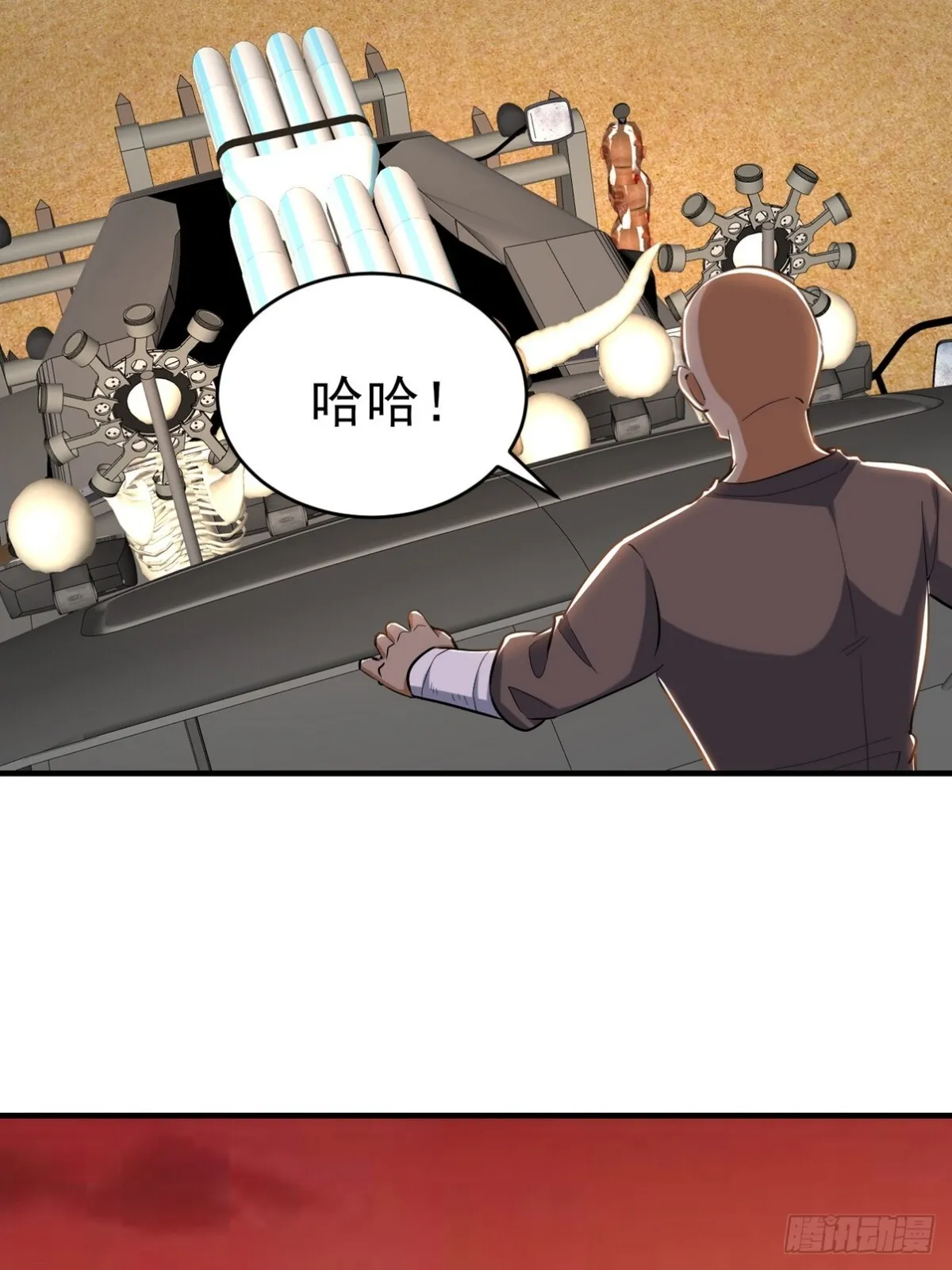 303 沙漠海盗9