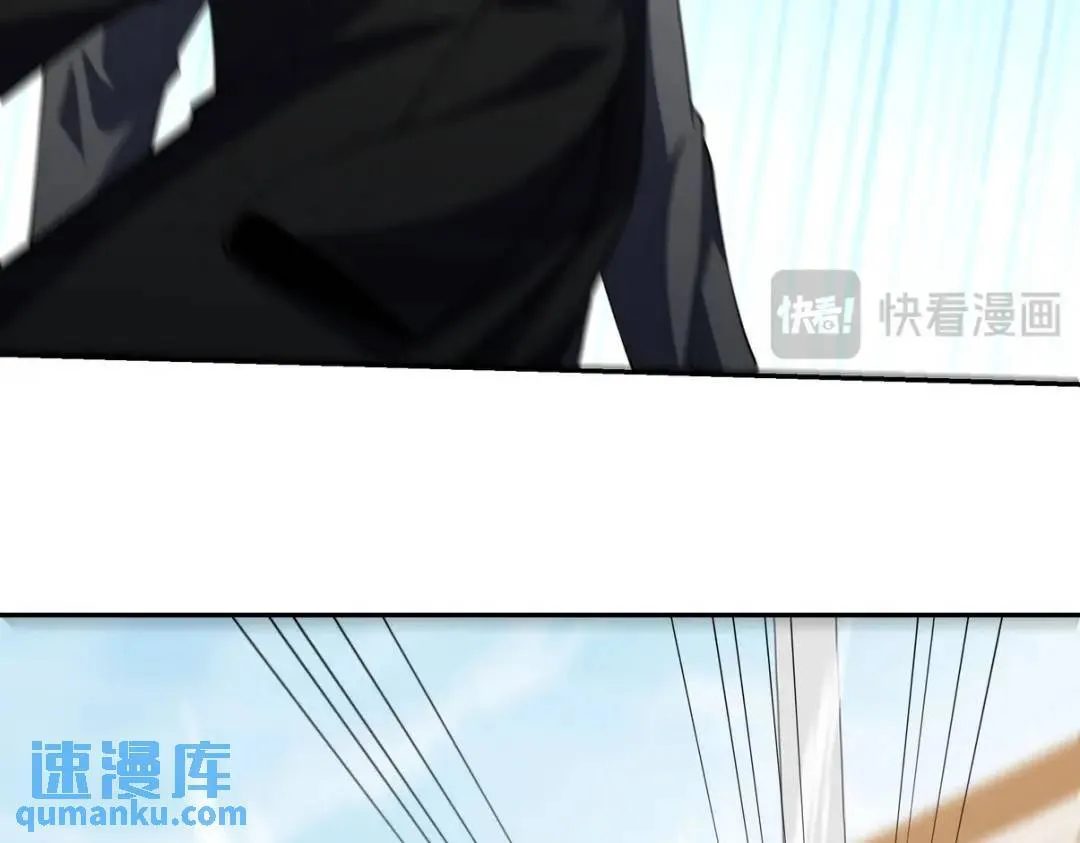 240 使者到25