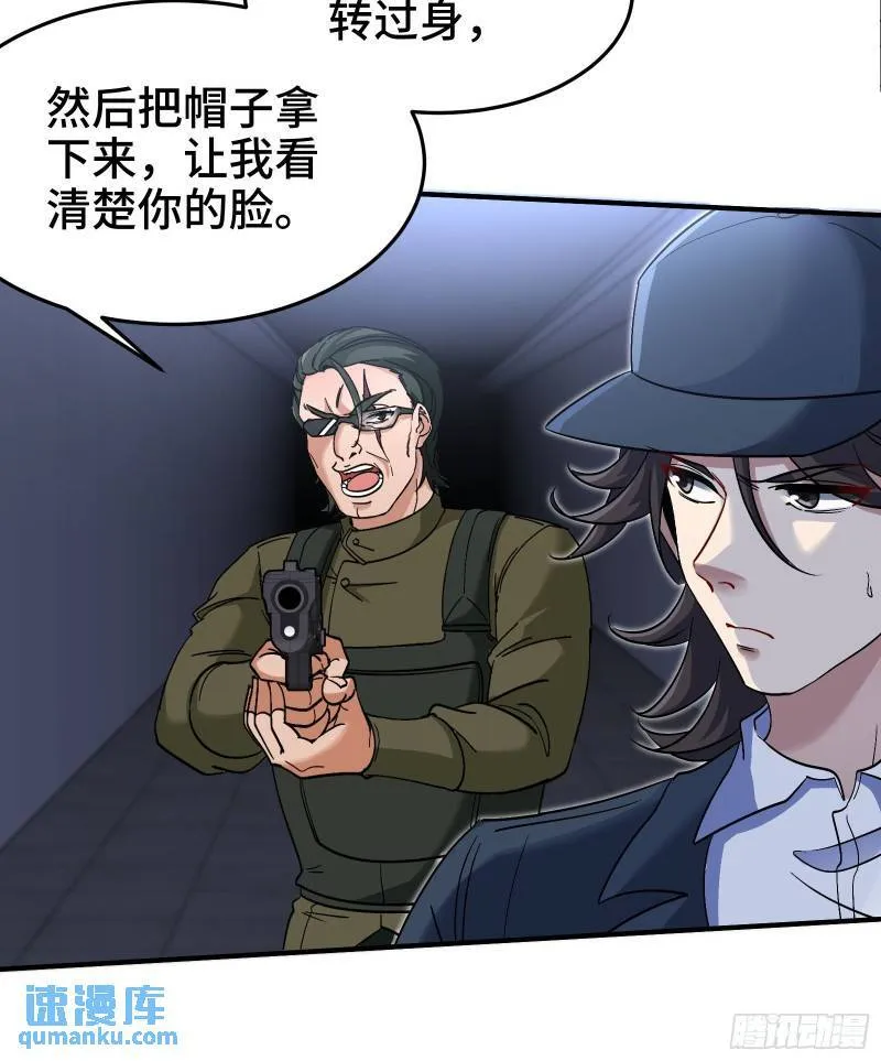 194 简单了事22