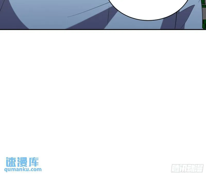 209 阴谋初现39