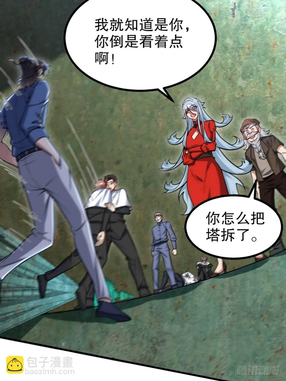 311 人家叫王舟婉12